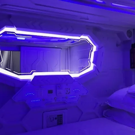 Futurotel Space Garden بيت شباب غرناطة